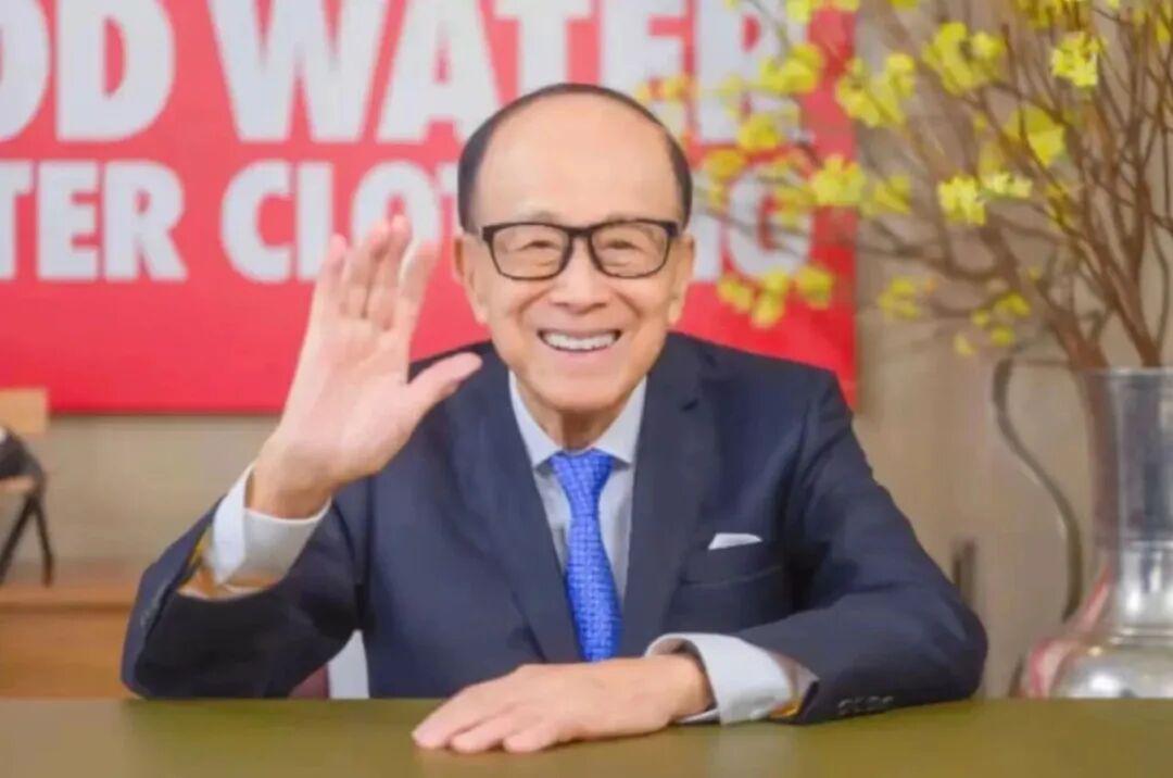 Kaiyun Sports-开云体育-李嘉诚疑似给乌克兰捐5亿美金？汕头大学亏大了，有没有这回事？